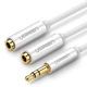 Кабель UGREEN AV123 3.5mm Male to 2x3.5mm Female 20cm White (10780) - зображення 1