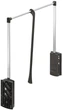 Гардеробный лифт Hafele 10 кг 600-1000 мм (805.20.081) - изображение 1