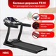 Профессиональная электрическая беговая дорожка SportTach T-320 - изображение 4