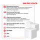 Беспроводной маршрутизатор Mercusys Halo H30G(3-pack) - изображение 5