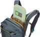 Велосипедний рюкзак Thule Rail Backpack 18 л Dark Slate (TH3204482) - зображення 5