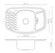 Кухонная мойка Galati Rampa 780x510 Textura (9672) - изображение 2