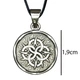 Кулон Silvering Славянский оберег Свадебник Металл Посеребрение 1,9х1,9х0,22 см (13155) - изображение 3