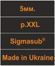 Перчатки пятипалые SIGMASUB PROFI 5 мм. размер XXL (20451/XXL) - изображение 4