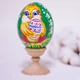 Авторское Пасхальное зеленое деревянное яйцо "Цыпленок" UAMAZE 6х4см - изображение 2