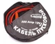 Кабель до аккумулятора Lavita 500 A 3.5 м LA 193500 - зображення 3