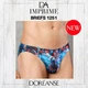 Трусы мужские слипы Doreanse 1251 размер L - изображение 1