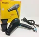 Профессиональный фен Mozer MZ-3100 для сушки волос 6000Вт 2 насадки режим турбо горячий/холодный обдув 2 скорости Черный - изображение 2