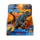 Фигурка Godzilla vs. Kong Годзилла делюкс Godzilla vs. Kong 35501 - изображение 5