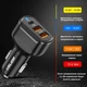 Автомобільне зарядне USLION US0149 36W 3xUSB - зображення 7