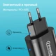 Сетевое зарядное устройство USLION UC3734 24W 3xUSB Black - изображение 6