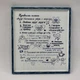 Постер "Правила семьи" в раме 365х410мм FRAMES.POSTERS.DECOR - изображение 1