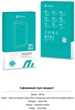 Защитная пленка Devia Privacy для смартфона Samsung Galaxy S22+ (DV-SM-S22+PRV) - изображение 7