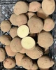 Картофель семенной (посадочный) Рудольф. Среднеспелый, 1 репродукция 10 кг. Урожай 2022 года. - изображение 5