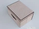 Коробка для зберігання BS SVB40 40×30×25 см коричневого кольору - зображення 1