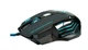 Миша ігрова провідна для геймерів Gaming mouse LED G-509-7 5180 - зображення 3