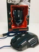 Миша ігрова провідна для геймерів Gaming mouse LED G-509-7 5180 - зображення 4