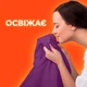 Стиральный порошок Tide Color 6 кг (5413149257252) - изображение 3
