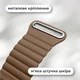Кожаный ремешок Genis (20 мм) Brown (24905-30) - изображение 3