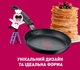 Сковорода для млинців Tefal Chefclub 19 см (E5140102) - зображення 5