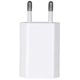 USB зарядка - блок живлення 5V 0.7 ампера AR-1000 (100401) - зображення 2