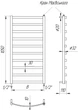 Рушникосушка Драбинка Maxima 10 хром водяна 1050x432 - зображення 2