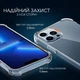 Чохол з захисними кутами на iPhone 13 Pro прозорий силікон Military Grade - Gisolo - зображення 2