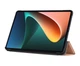 Чохол Primolux для планшета Xiaomi Mi Pad 5 / Mi Pad 5 Pro 11" Slim - Rose Gold - зображення 3