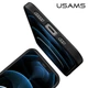 Чохол USAMS PC+TPU Case для iPhone 12 Mini 5.4" Janz Series US-BH626 Black (US-BH626) - зображення 4
