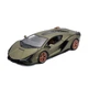 Автомодель - LAMBORGHINI SIÁN FKP 37 (ассорти зеленый металлик, красный металлик, 1:24) - изображение 2