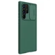 Защитный чехол NILLKIN CamShield Pro для Samsung Galaxy S22 Ultra - Green - изображение 4