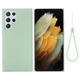 Силиконовый (TPU) чехол Deexe Silicone Case для Samsung Galaxy S22 Ultra - Green - изображение 2