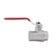 Кран шаровой SD Forte 1/2" ВР для воды (ручка) SF600W15 - изображение 3