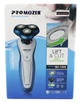 Беспроводная электробритва Pro Mozer MZ-7000 - изображение 2