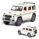 Машинка игрушка Gelandewagen Mercedes G63 металлическая коллекционная моделька 20 см Белый (9526167) - изображение 2