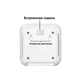 GSM WiFi сигнализация KONLEN TUYA MAXI, полный комплект для дома и офиса + WiFi 1080p камера. Двойная защита! (100617) - изображение 4