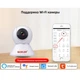 GSM WiFi сигнализация KONLEN TUYA MAXI, полный комплект для дома и офиса + WiFi 1080p камера. Двойная защита! (100617) - изображение 6