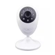 Бездротова видеоняня з датчиком температури Baby Monitor SP880 (100169) - зображення 2