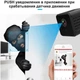 Мини камера wifi Full HD 1080P Wsdcam A12, 2 Мегапикселя, батарея до 5 часа работы (100469) - изображение 5