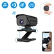 Мини камера WIFI 1 МП, HD 720P ZTour T9 с невидимой подсветкой до 8 метров, без аккумулятора (100505) - изображение 1