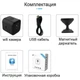 Мини камера wifi Full HD 1080P Wsdcam A12, 2 Мегапикселя, батарея до 5 часа работы (100469) - изображение 7