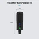USB микрофон для ПК, ноутбука, студий для записи звука Savetek M3, профессиональный, конденсаторный (100795) - изображение 7