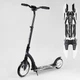 Самокат детский двухколесный Best Scooter от 5 лет широкий руль и амортизация черный с белым 75343 - изображение 1