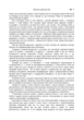 Повість минулих літ. Поучення Володимира Мономаха - изображение 6