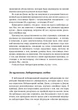 Жінка. Керівництво для чоловіків - зображення 6