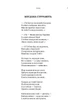 Поезії Олекса Стефанович - зображення 6