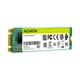Накопитель SSD M.2 2280 1TB ADATA (ASU650NS38-1TT-C) - изображение 3