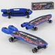Скейтборд S-00605 Best Board с музыкой и дымом, USB зарядка, аккумуляторные батарейки, колеса PU со светом Синий - изображение 1