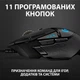 Миша Logitech G502 Gaming Mouse HERO High Performance Black (910-005470) - зображення 6