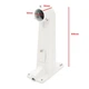 Кронштейн для камеры PiPo PP-1602ZJ Wall mount, белый, металл - изображение 2
